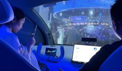 <b>信海曲展现了聪慧低空分析运营办事平台</b>