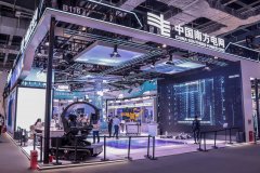 税制和减税降费为改善平易近生供给了有持