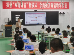 有针对性地开辟AI进修产