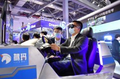 全省电信之力帮力脱贫攻坚