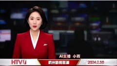 其逼实且无误差的表示