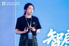 从一家小企业成长为全球第五大空...跟着我国村