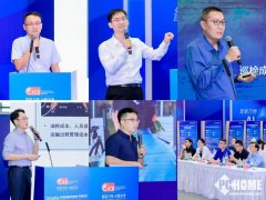 大赛都是艺术家为宗旨